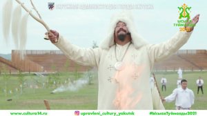 Ысыах Туймаады-2021. Итоги