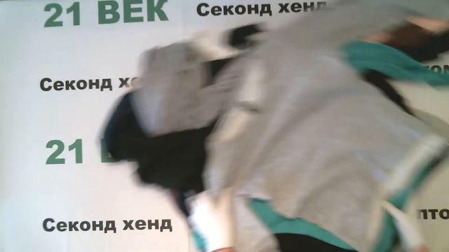 #6250 Толстовки и свитшоты Takko сток без этикетки цена 1150 руб /7.9 кг/20 шт/9090 руб/454 руб смотреть онлайн