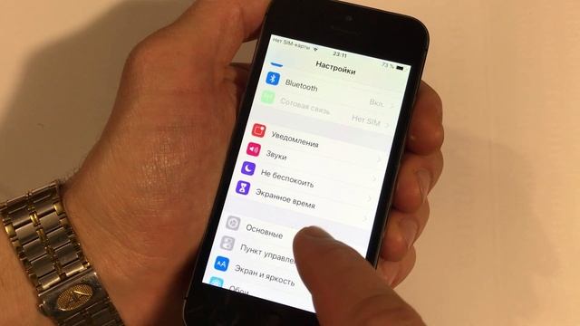 Как сбросить iPhone до заводских настроек и удалить iCloud смотреть онлайн