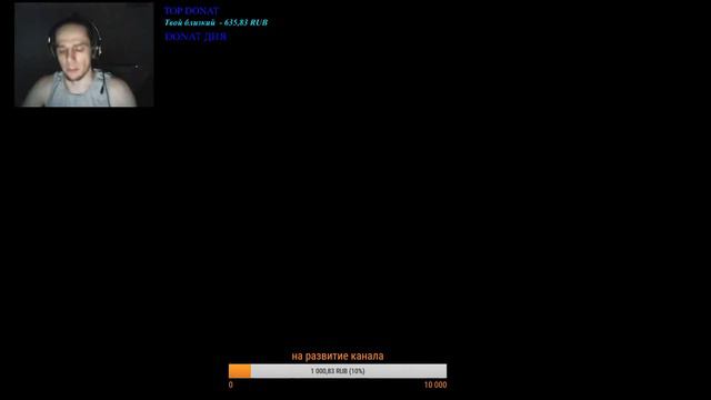 ОБЩАЮСЬ С ПОДПИСЧИКАМИ | ЦЕЛЬ 500 ПОДПИСЧИКОВ | РОЗЫГРЫШ В ГРУППЕ ВК смотреть онлайн