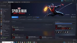 Как вернуть игру в библиотеку Steam? Ответ тут!