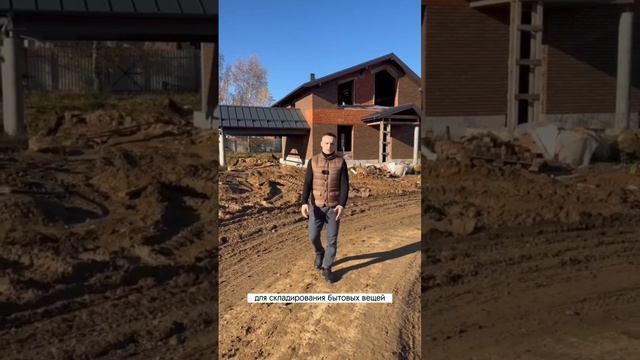 Гараж или навес? Что выберете вы? смотреть онлайн