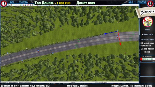 [Ets 2] Стрим по строению города Plymouth #17 смотреть онлайн