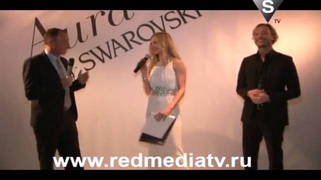 Аура от Swarovski смотреть онлайн