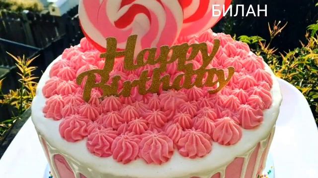 МУРАТ ДУСТИМ ТАБРИК смотреть онлайн