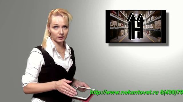 Посмотрите наш прайс лист грузчиков смотреть онлайн
