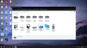 Исчезает курсор в играх. Решение проблемы