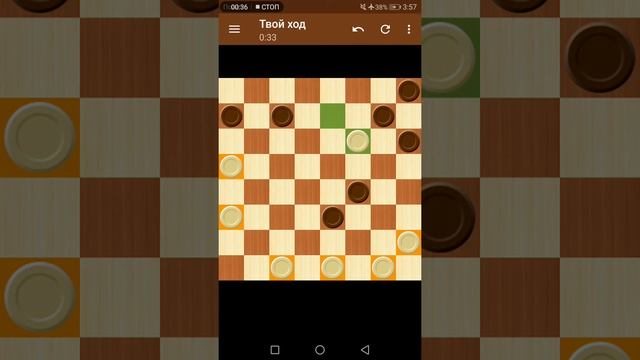 ШАШКИ. Как выиграть Эксперт(Ирина) смотреть онлайн