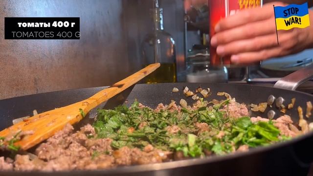 Tasty potato roll with minced meat, spinach and cheese. Easy and delicious dinner смотреть онлайн