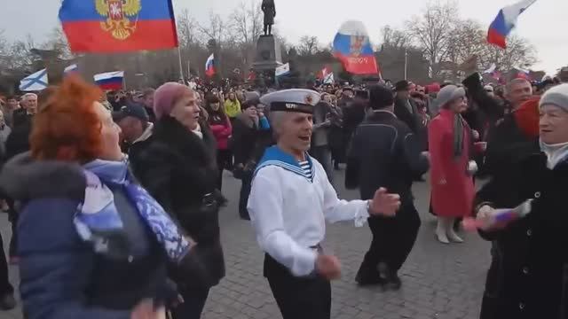 Севастополь празднует. Референдум о присоединении Крыма к России. (18.03.2014) смотреть онлайн