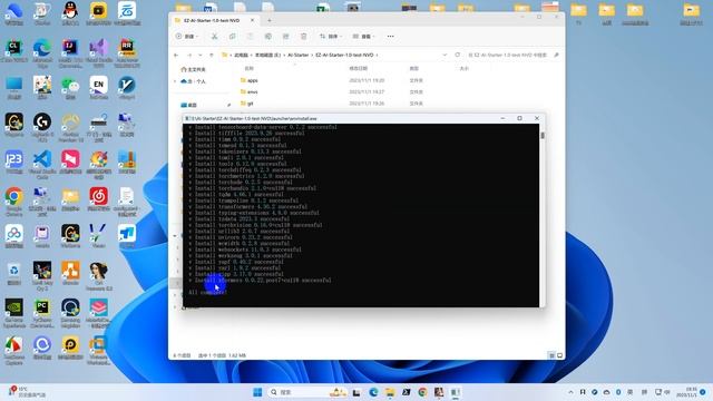 时隔多月，一键启动的AI工具箱V1.0正式版来啦！AI绘画、VITS文本转语音，wav2lip唇型同步，视频修复，海量AI应用一键启动！支持A卡！ смотреть онлайн