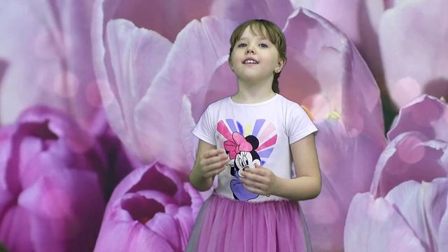 стихи к 8 марта 2022 г.mp4 смотреть онлайн