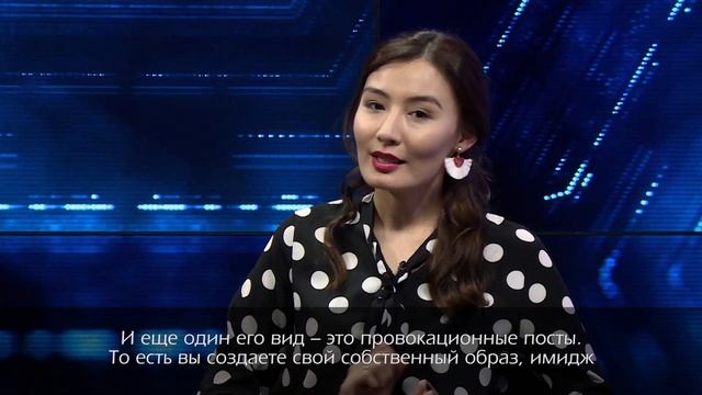 Путешествие в блогинг. Урок 5. смотреть онлайн