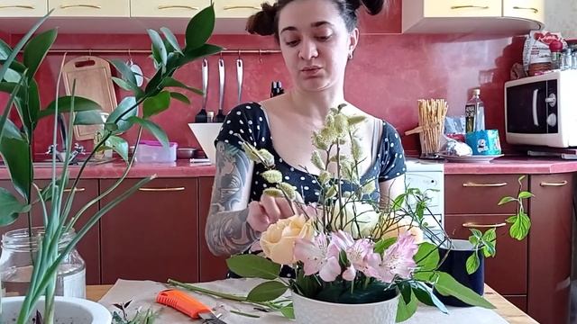 Композиция из Розы и Альстромерии