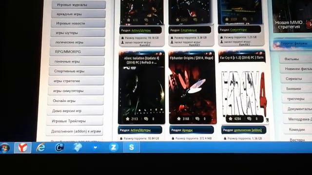 Самый лучший сайт ! смотреть онлайн