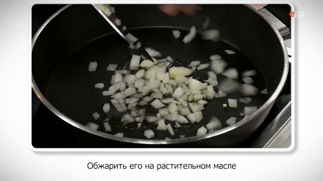 Филе радужной форели | Банкет. Фуршет. Недорого смотреть онлайн