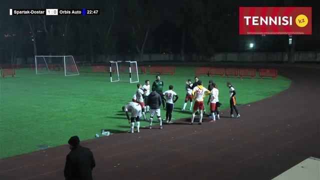 Spartak-Dostar - Orbis Auto / MFL Осень 2023 смотреть онлайн