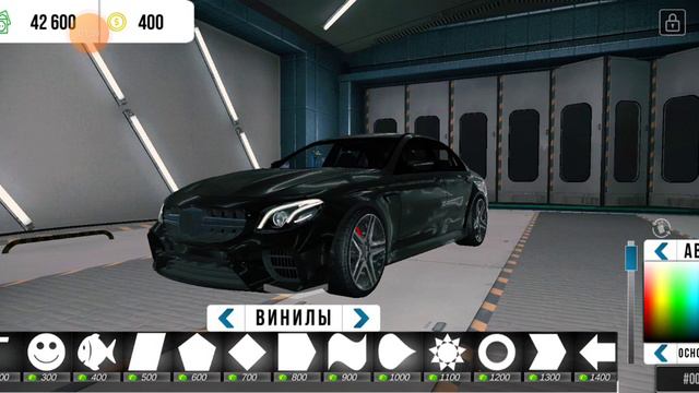 ОПЕРСКИЙ ТЮНИНГ МЕРСЕДЕС Е63 S AMG ?В КАР ПАРКИНГ
