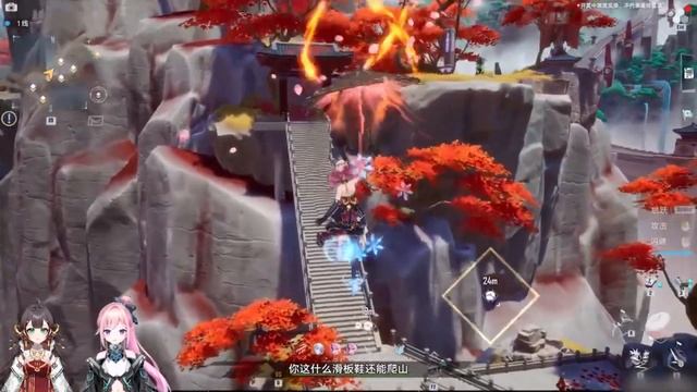 НОВЫЙ РЕГИОН В 3.0 Tower of Fantasy - немного инфы про персонажей и локацию. СКИН НА ЛИН В 2.5 смотреть онлайн