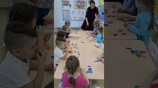 Занятие "Путешествие в страну геометрических фигур". смотреть онлайн