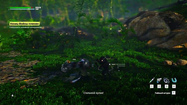 BIOMUTANT 2022 прохождение №5