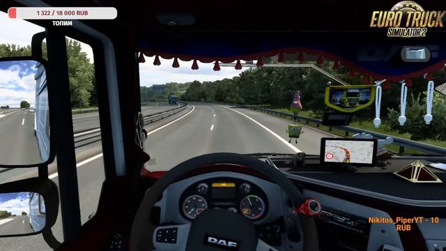 играем Euro Truck Simulator 2 Маршруты по России. смотреть онлайн