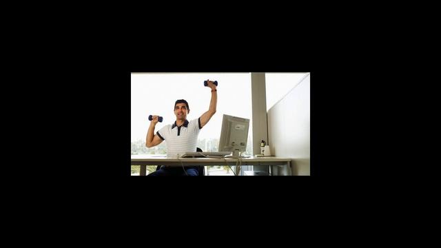 Как взбодриться на работе? смотреть онлайн