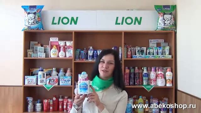 Жидкий средство для стирки "НАНОКС" NANOX из Японии Abekoshop.ru смотреть онлайн