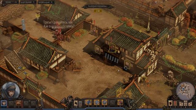 За Сёгуна! // 1 // Shadow Tactics: Blades Of The Shogun прохождение // EVEREST