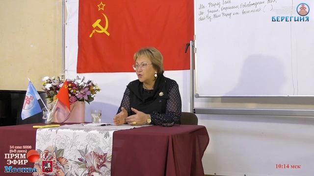 Как создать себе негативную реальность. Осуждение. смотреть онлайн