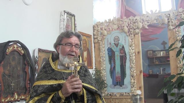 Чистый четверг Освящение соли, 25 апреля 2019 смотреть онлайн