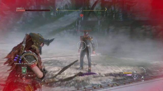 Horizon Forbidden West - Терраформируй или Умри! - Экз PS4 [25] смотреть онлайн