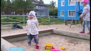 Игра на детской площадке обернулась для школьника переломом ноги