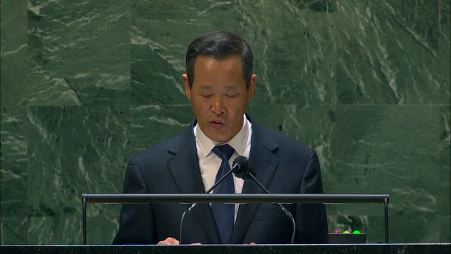 🇰🇵 76th Session of UN General Assembly - Speech by Kim Song, Chair of the Delegation of DPR Korea смотреть онлайн
