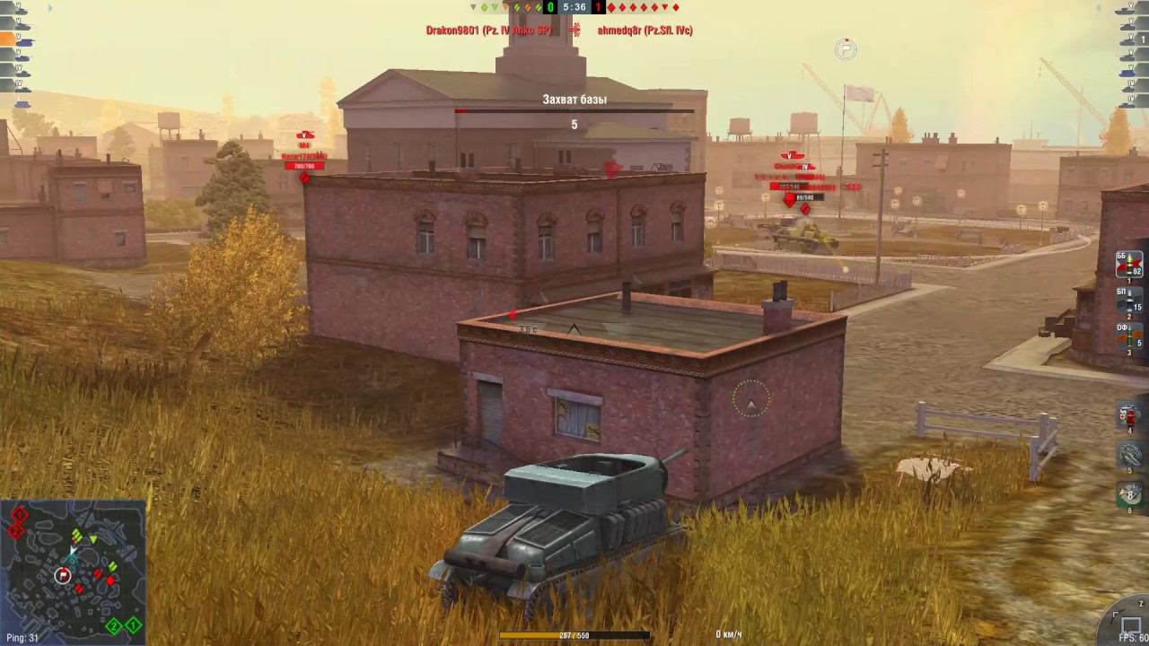 Обзор S35 CA Wot Blitz по первому впечатлению