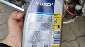 Моторное масло для мопеда Дельта