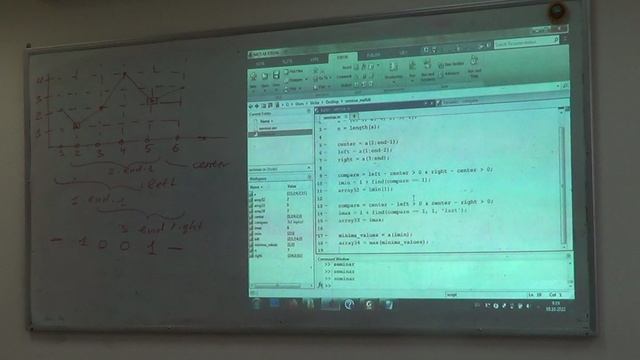 ВМСС2022 Лекция 5-2 (Matlab).avi смотреть онлайн