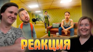 Реакция на ПОПАЛ В ЗАКУЛИСЬЕ В СКУЛБОЕ - Schoolboy Runaway Все Концовки