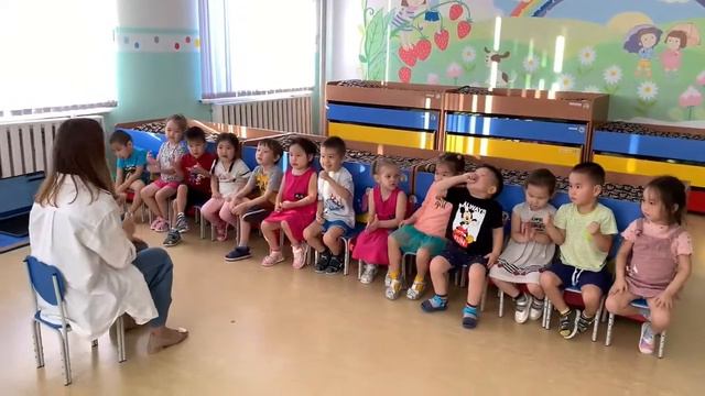 Психогимнастика в сроедней группе Радуга смотреть онлайн