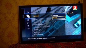 Как настроить цифровые кабельные каналы на телевизоре Samsung UE40C6000RW