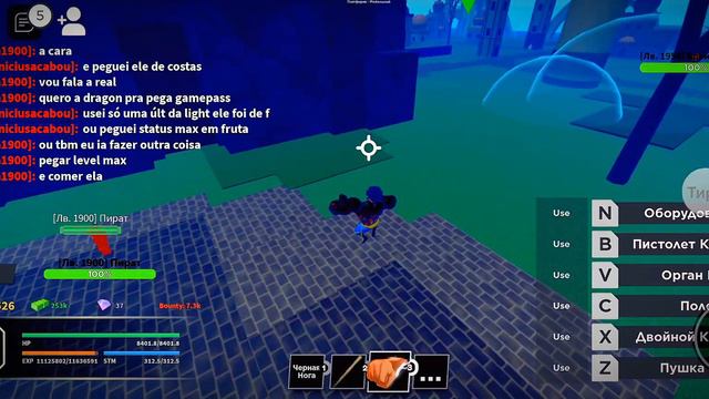 тутор как получить 4 гир в Hize Piece#roblox#hizepiece#onepiecegame#4gear#luffy