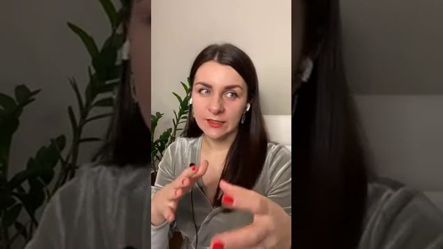 Самоценность и отношения. Ирина Юськова смотреть онлайн