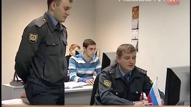 196 регион смотреть онлайн