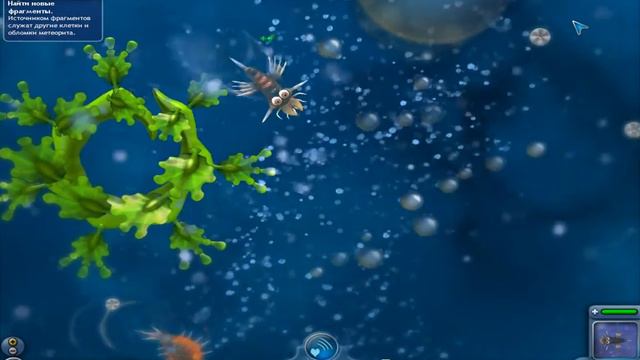 Спор развитие чужого 1 смотреть онлайн