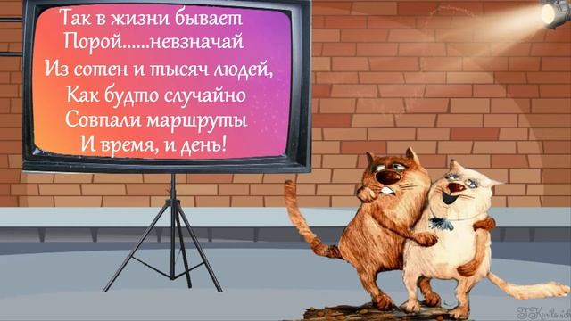 добрый вечер. МИАМ желает вам успехов в творчестве смотреть онлайн