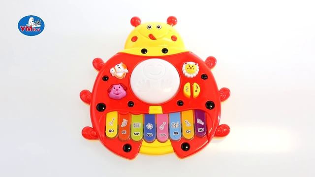 "УМка". Обучающее пианино, стихи М. Дружининой (258537) смотреть онлайн