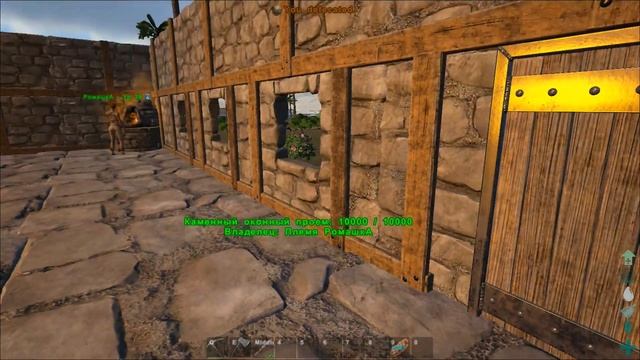ARK - пробуем патч 248 на карте центр #5 смотреть онлайн