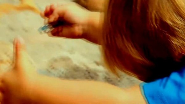 Счастливая азбука