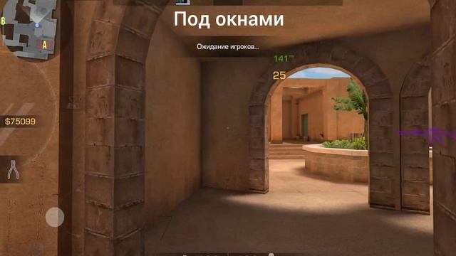 как правильно играть в мм для чайников(Геры) смотреть онлайн