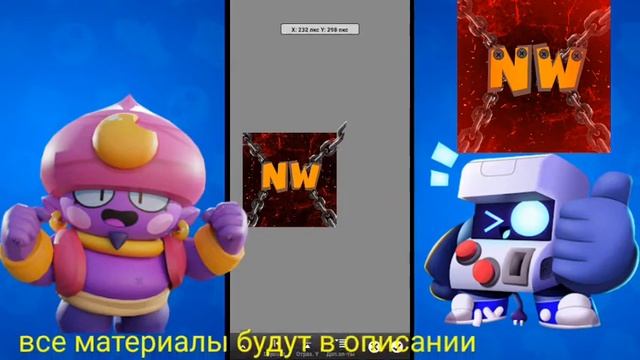 КЛАССНАЯ АВАТАРКА ДЛЯ КАНАЛА YOUTUBE | Как сделать классную аватарку на Android? смотреть онлайн